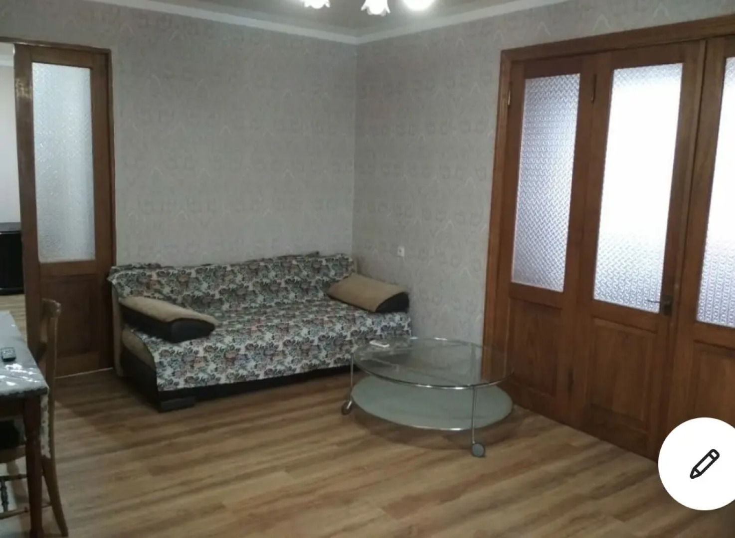 Апартаменты Абазгаа