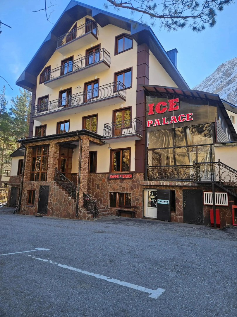 Ice Palace