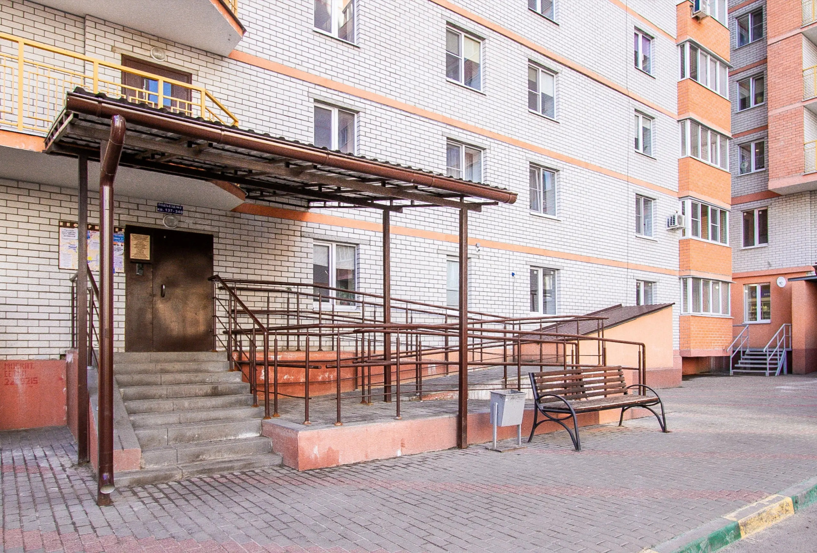 Апартаменты у Пирамиды