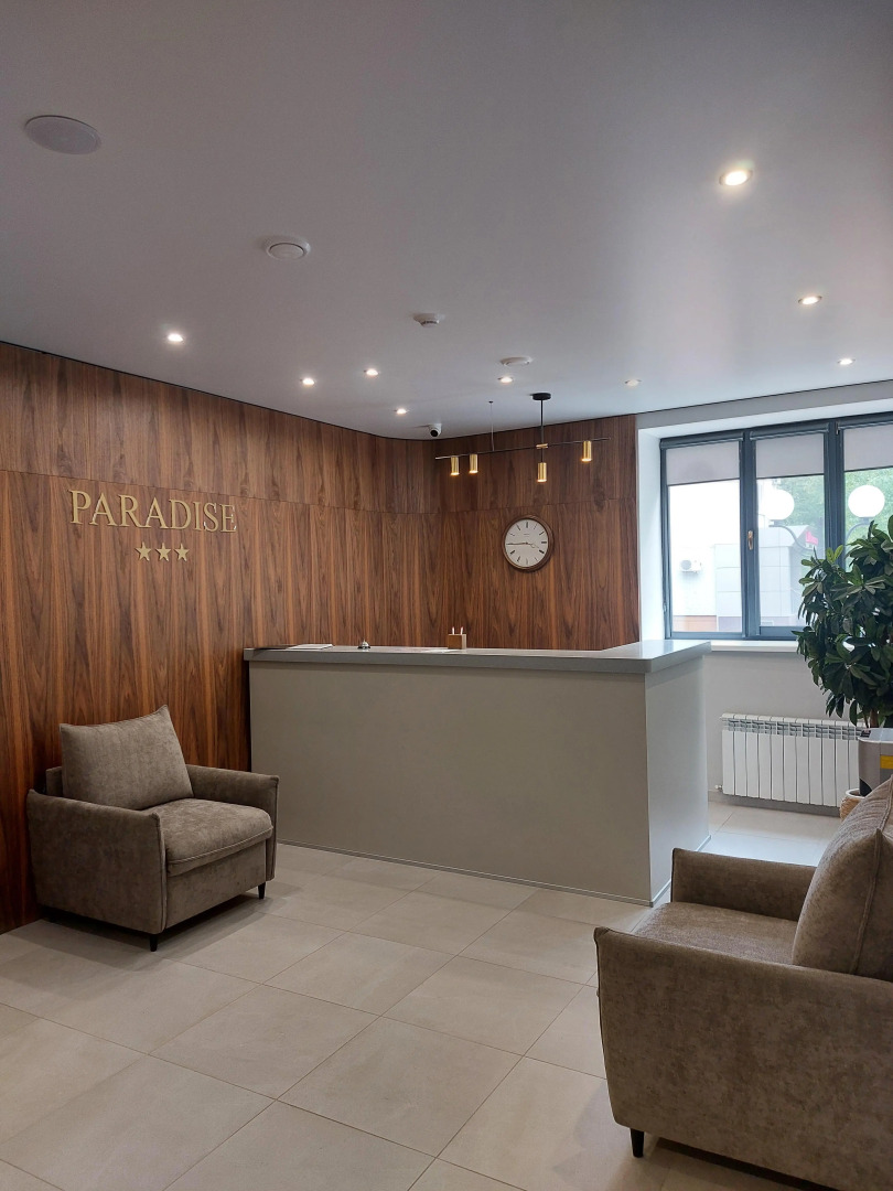Отель Paradise