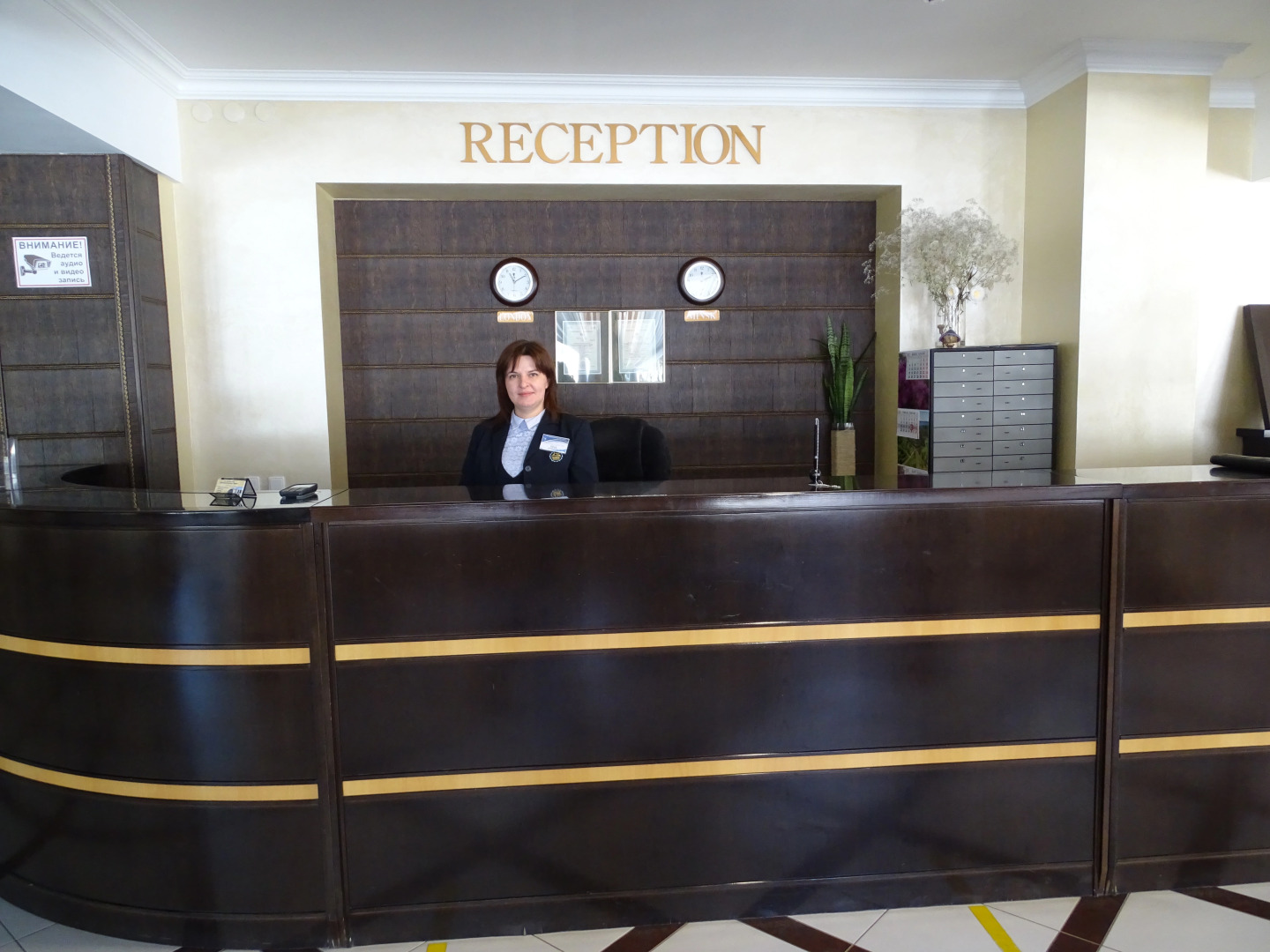 Гостиничный Комплекс Нарочь