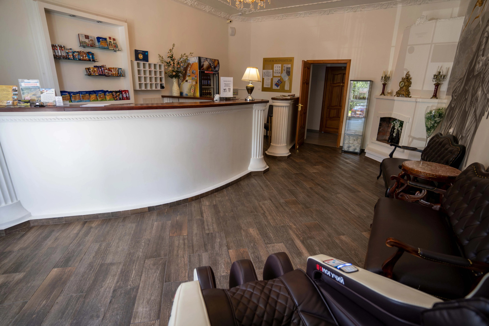 Вилла Татьяна на Верхнеозёрной