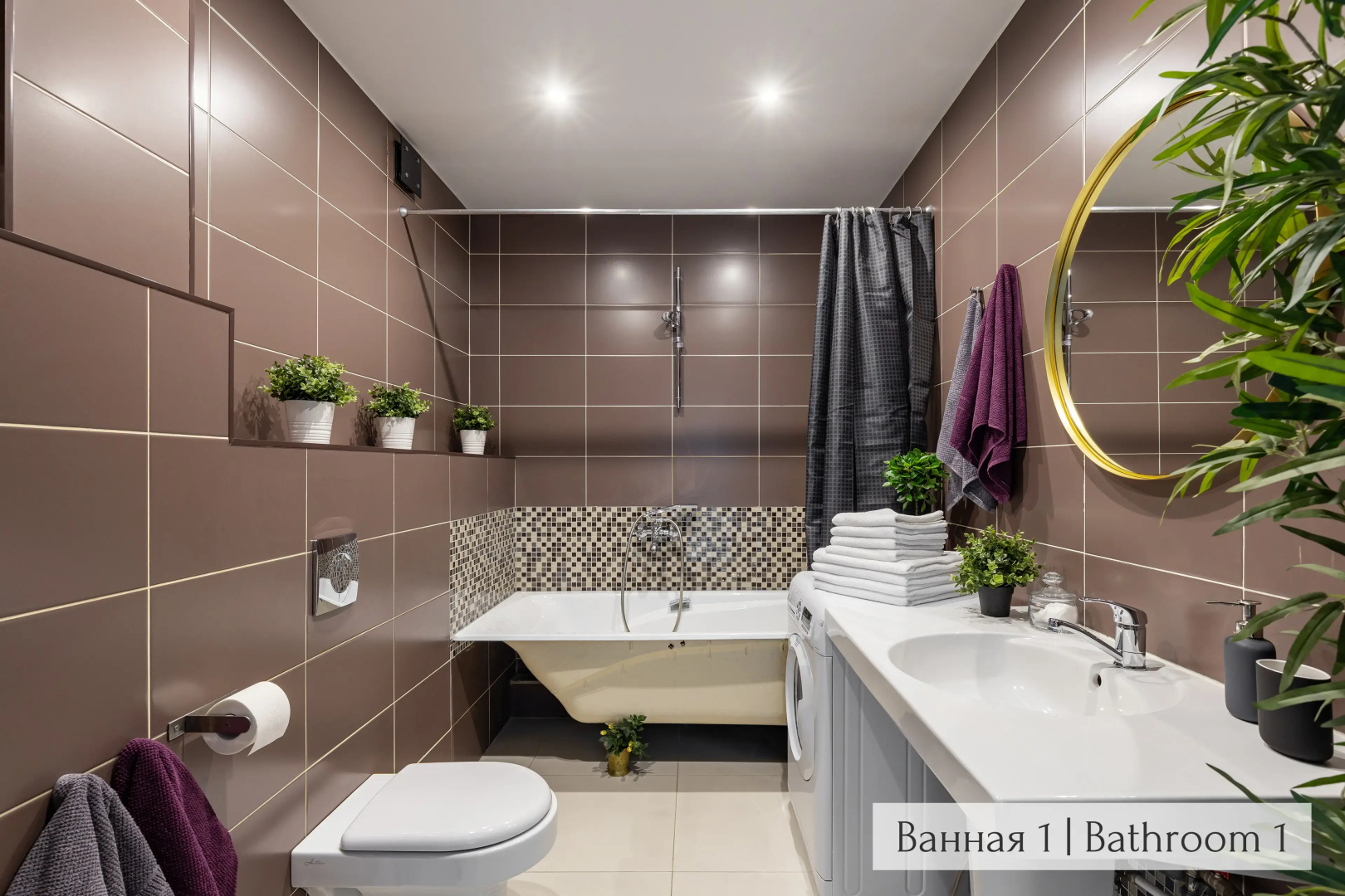 МАНСАРДА 170м² с Балконом от Minin Apartments