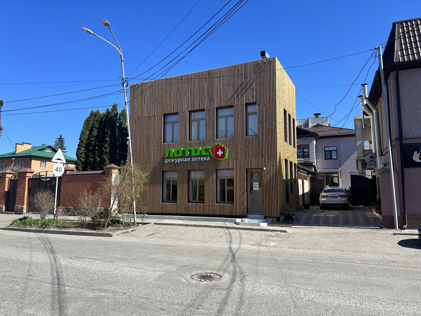 Апартаменты Rose Lux Roof