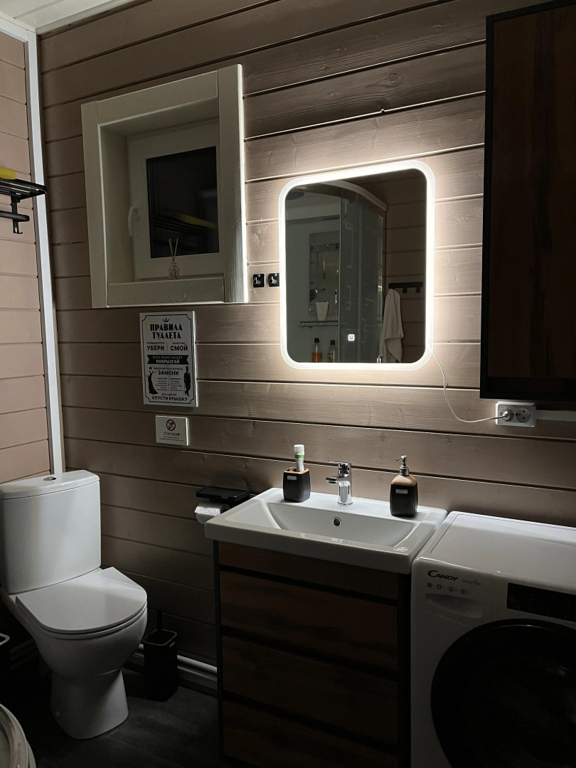 Частный дом Seliger Village