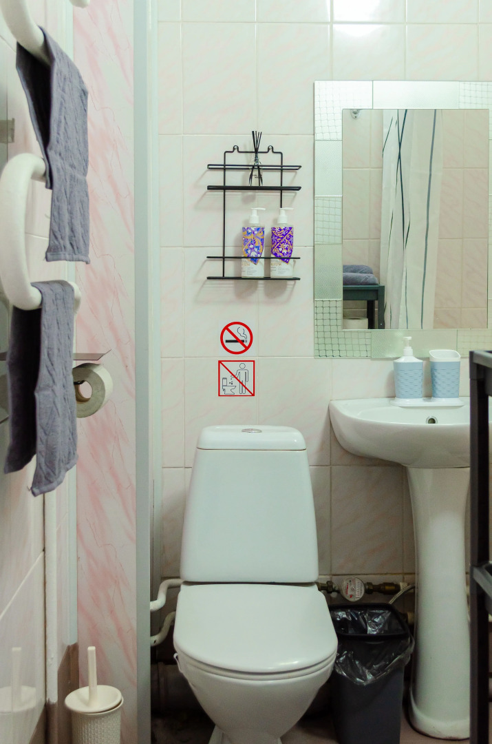 Квартира Стильная в Центре Красноярска