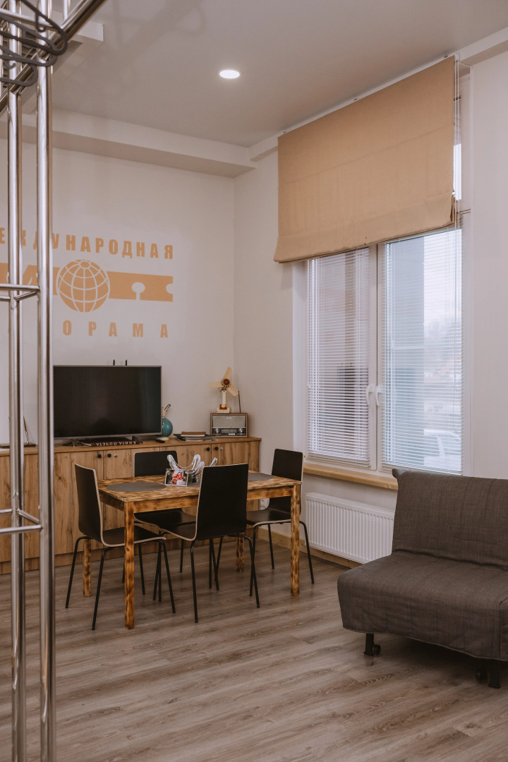 Апартамент МЕЖДУНАРОДНАЯ ПАНОРАМА