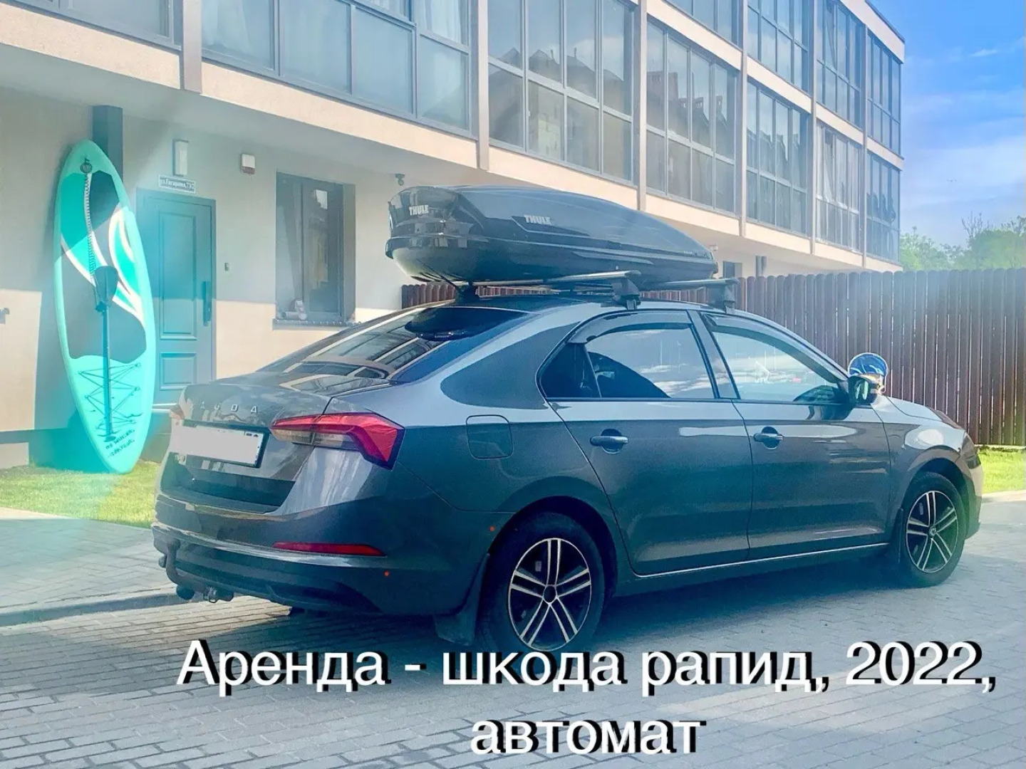 Частный Дом с видом на море, ул. Гагарина Зеленоградск