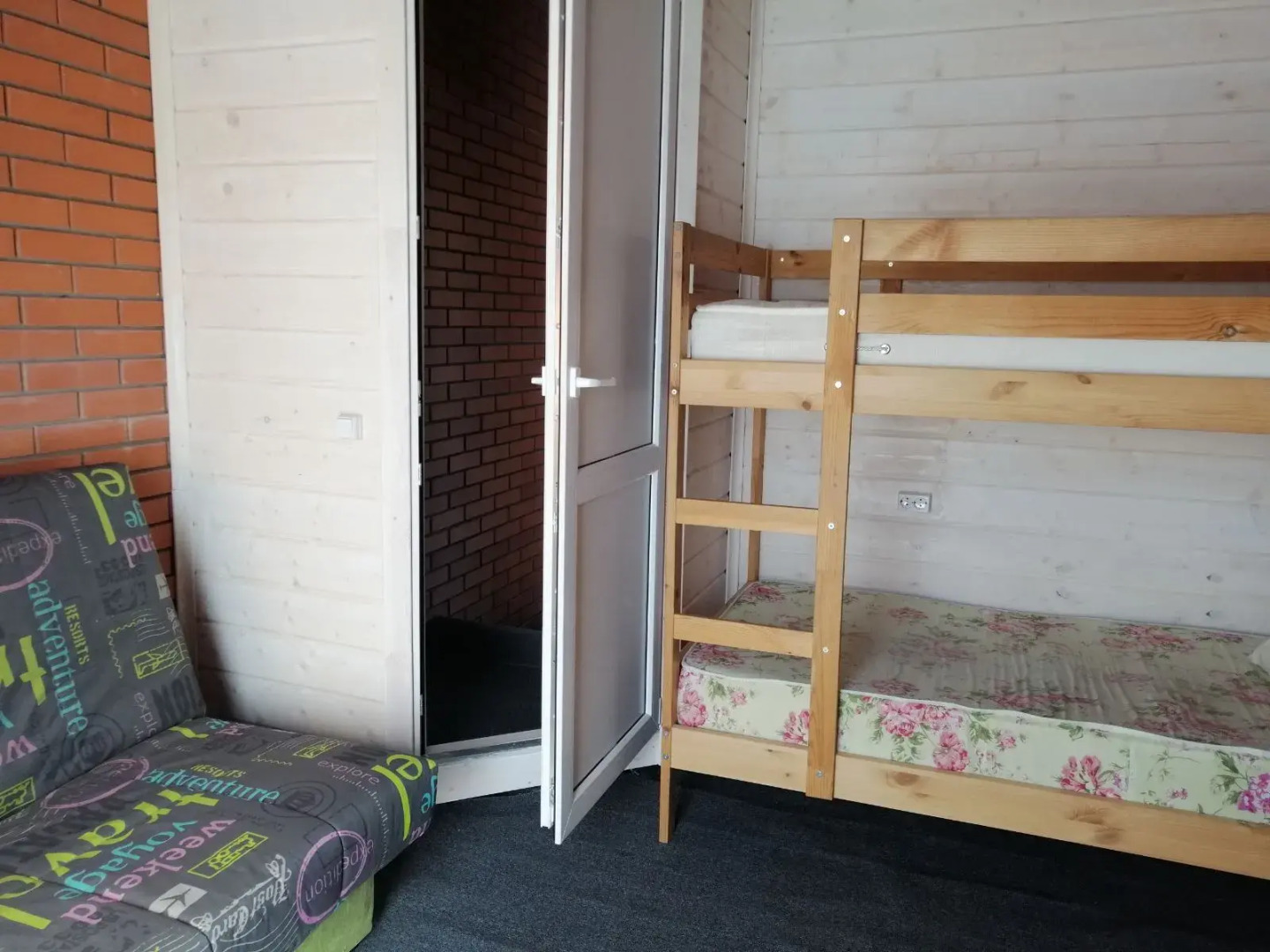 Гостевой дом Молдаванка