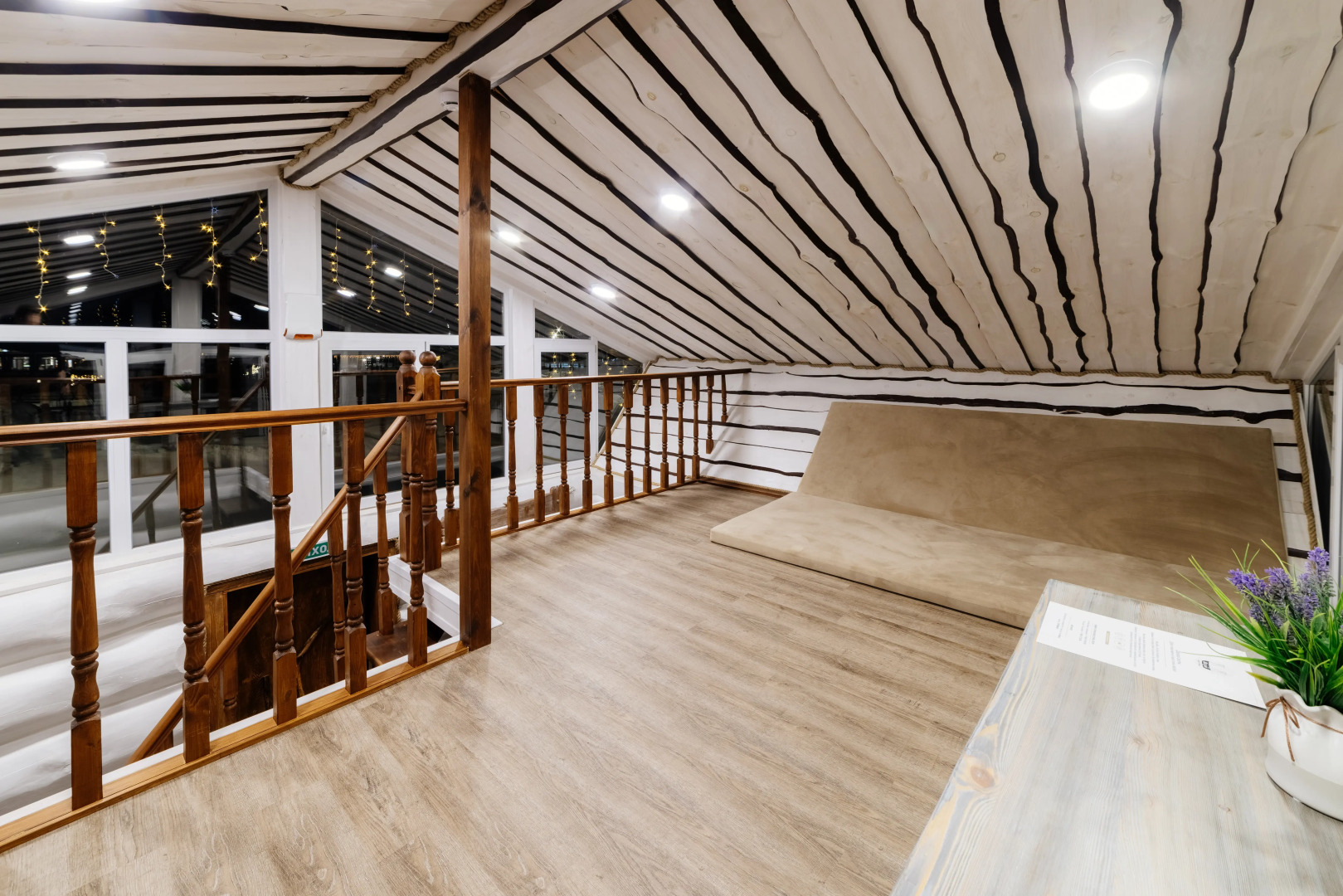 Парк-отель Мазай