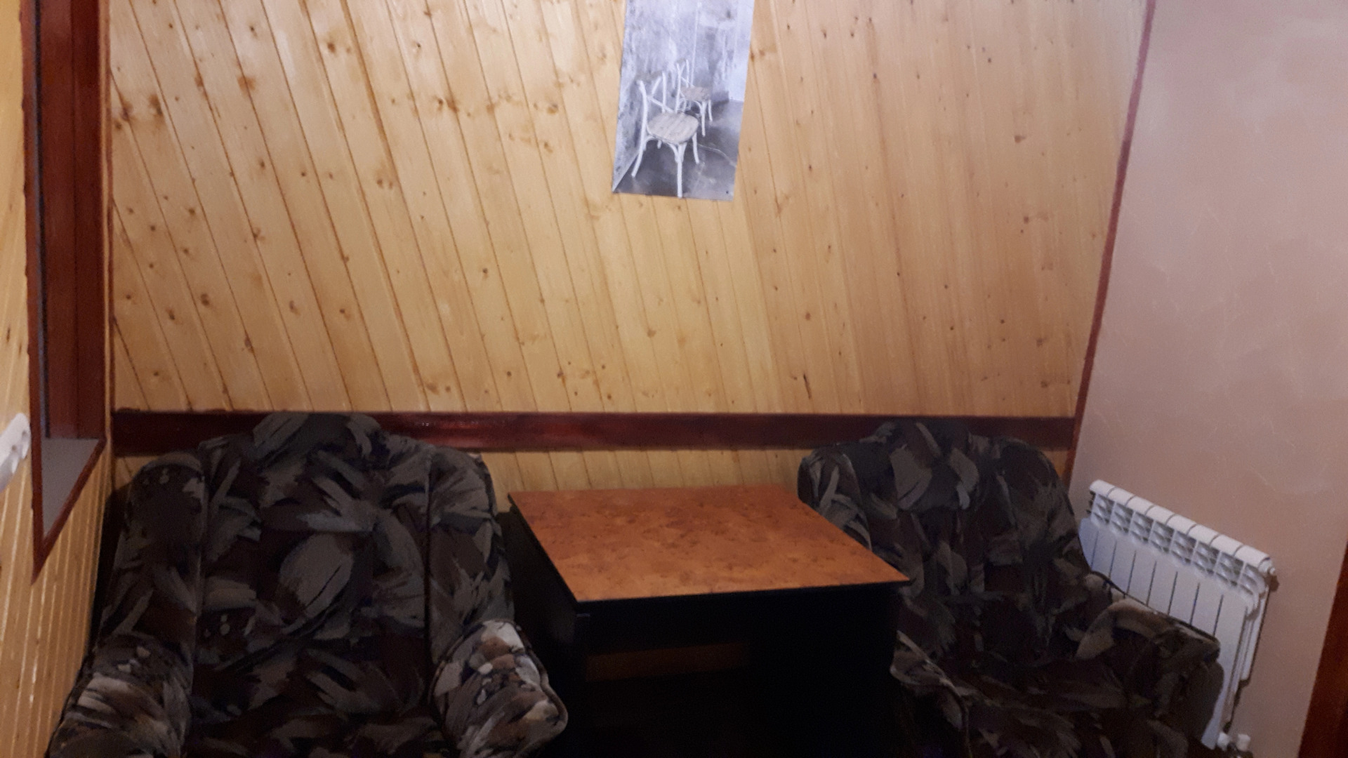 Частный Дом на Куйбышева