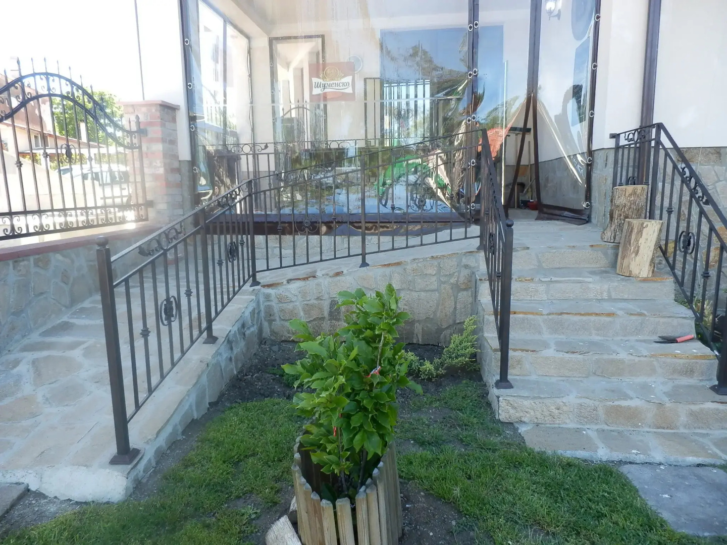 Апартаменты Aleksandrovo