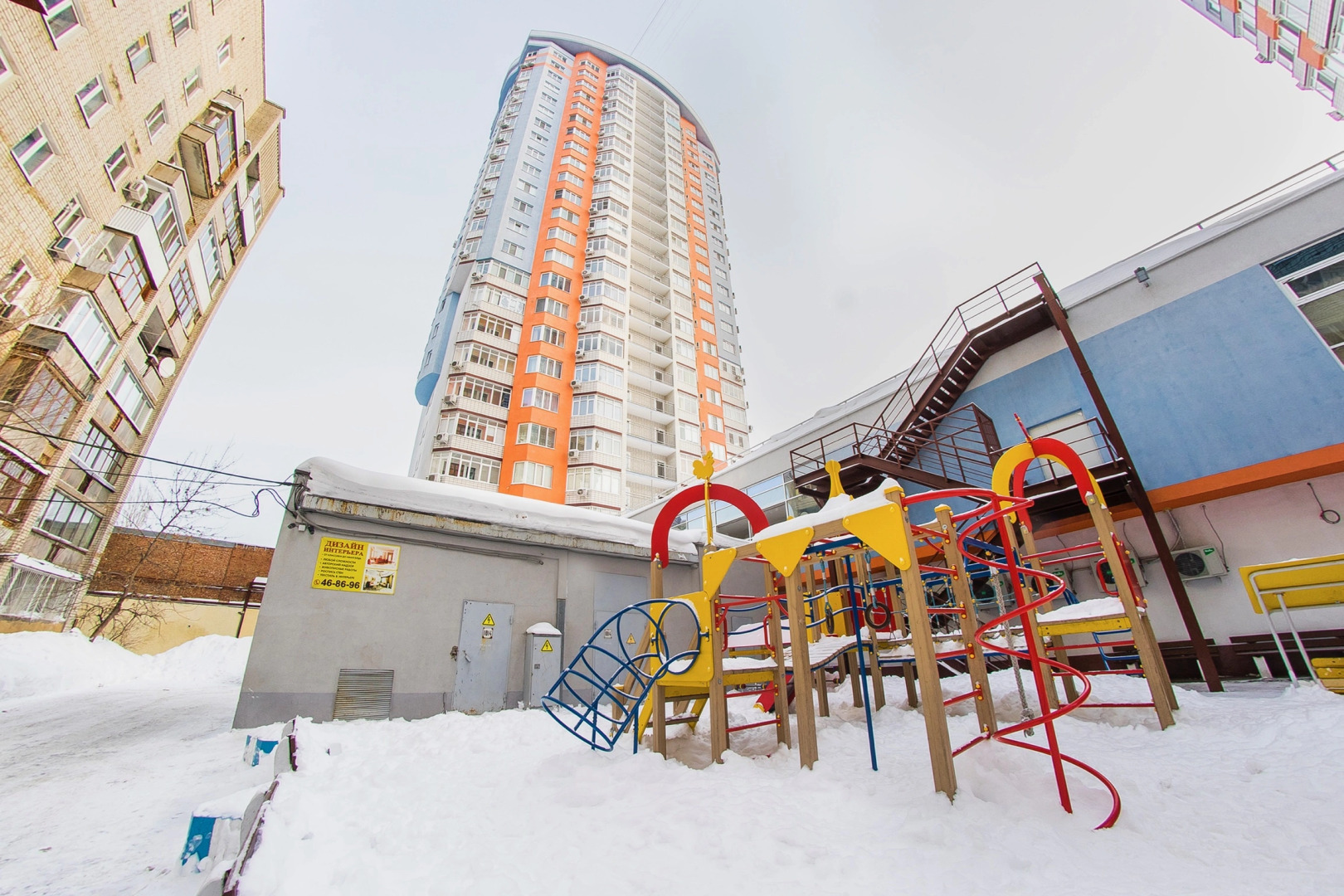 Апартаменты Saratov Lights на Мичурина55