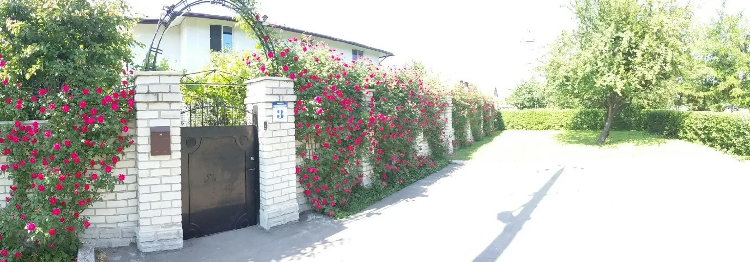 Апарт-Отель Южный Дворик