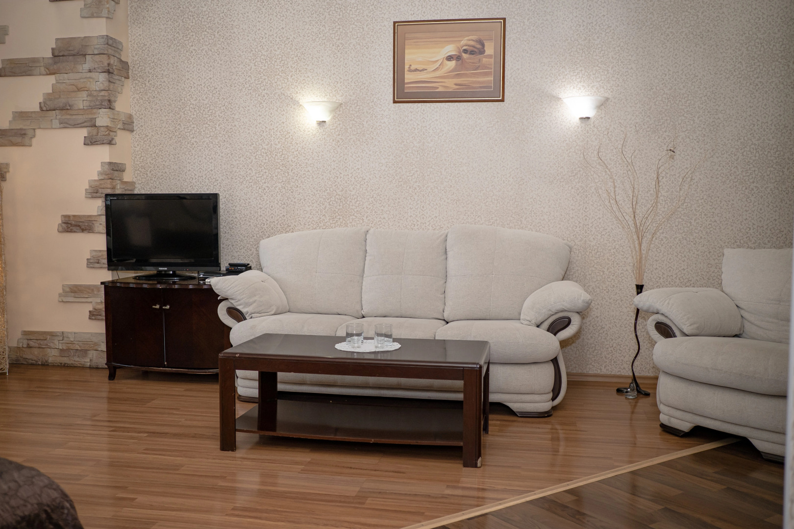 Отель Бумеранг