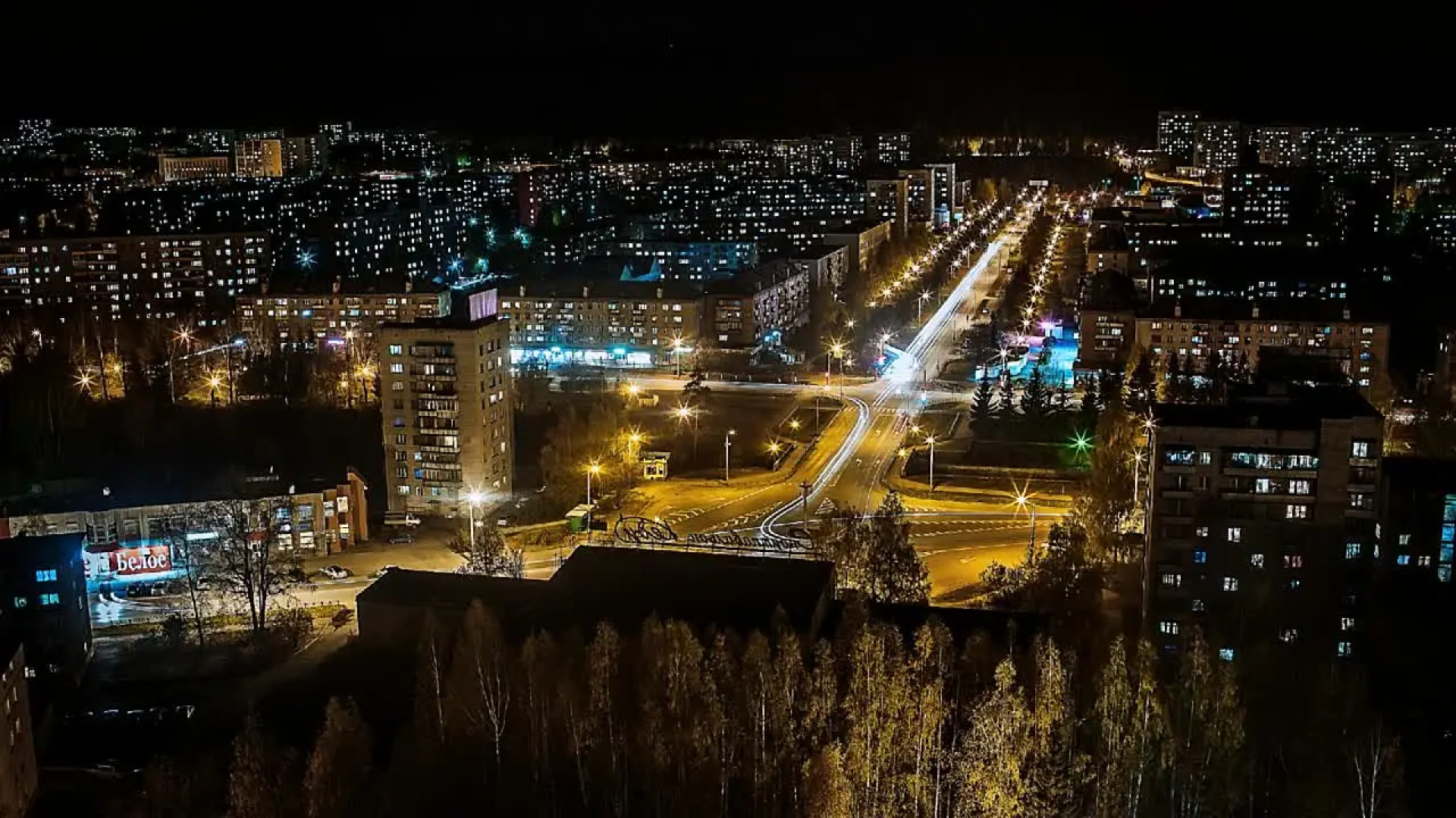 Квартира Апартаменты на Первомайской 46