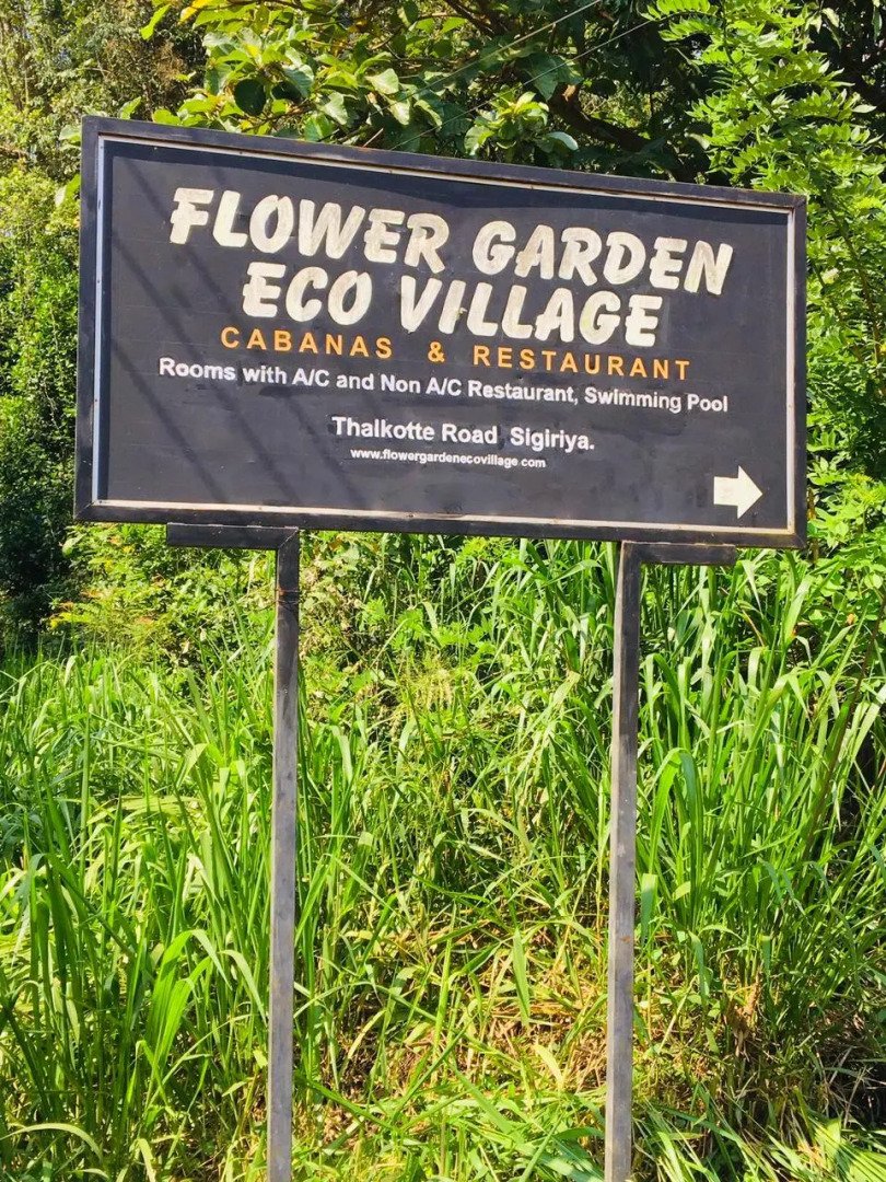 Отель Flower Garden Eco Village