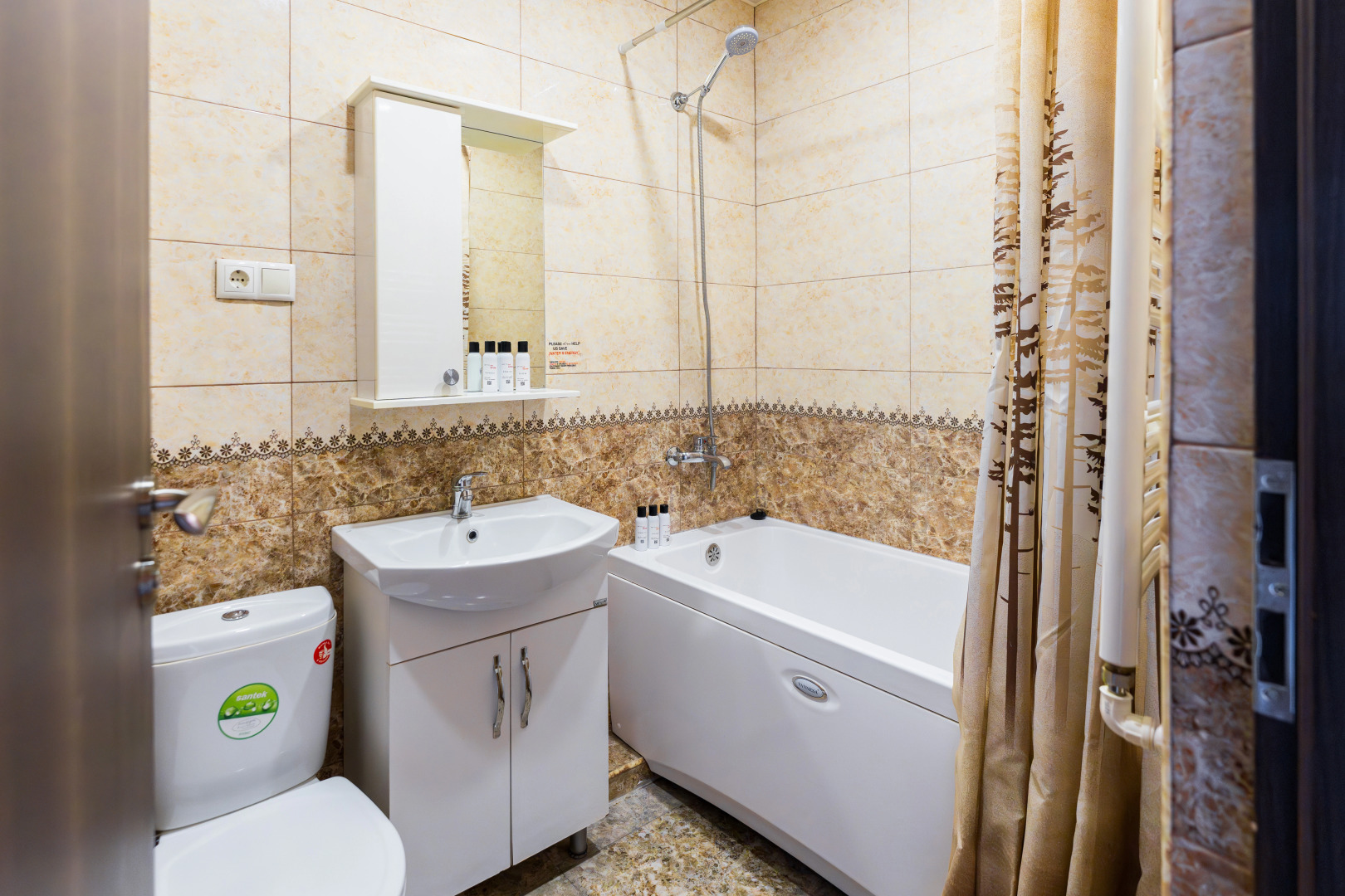 Апартаменты 2BR Sunny Cityscape/City View/Self check-in/Keygo 46