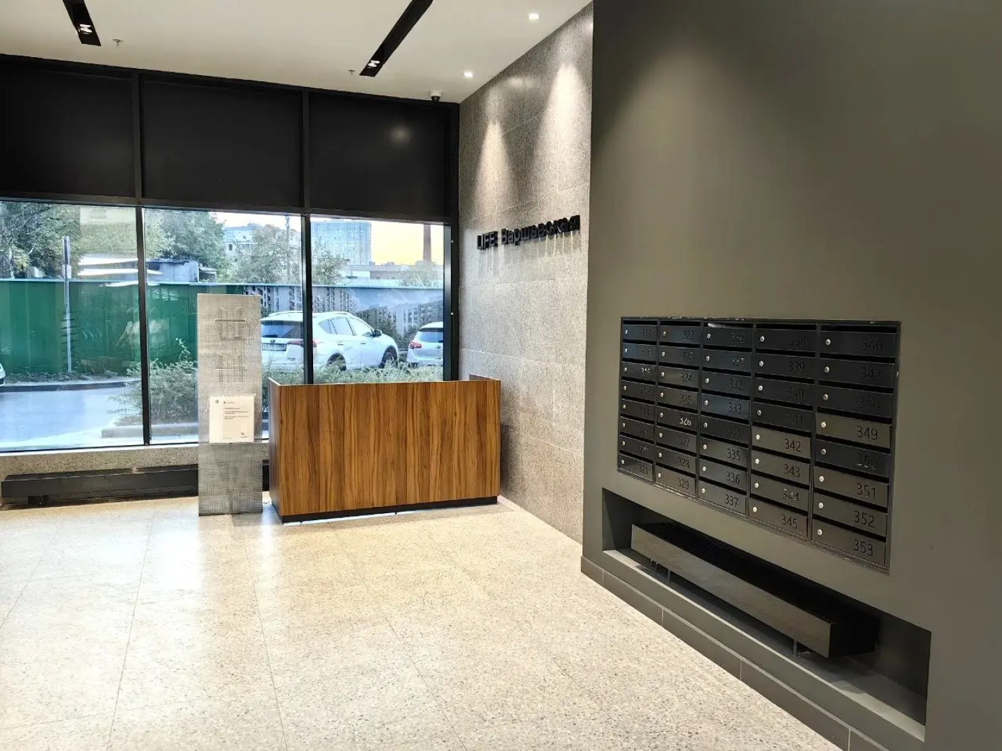 Квартира Современная Евротрешка в ЖК Бизнес Класса