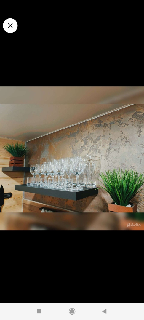 Частный дом Идиллия Шерегеш