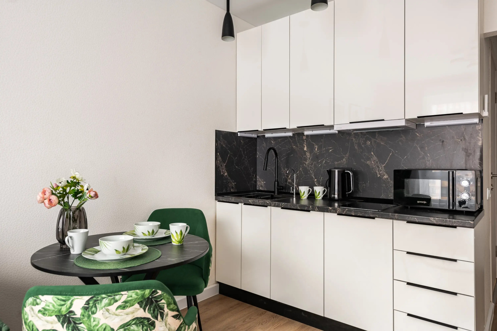 Квартира Цифровой Зелёный мир