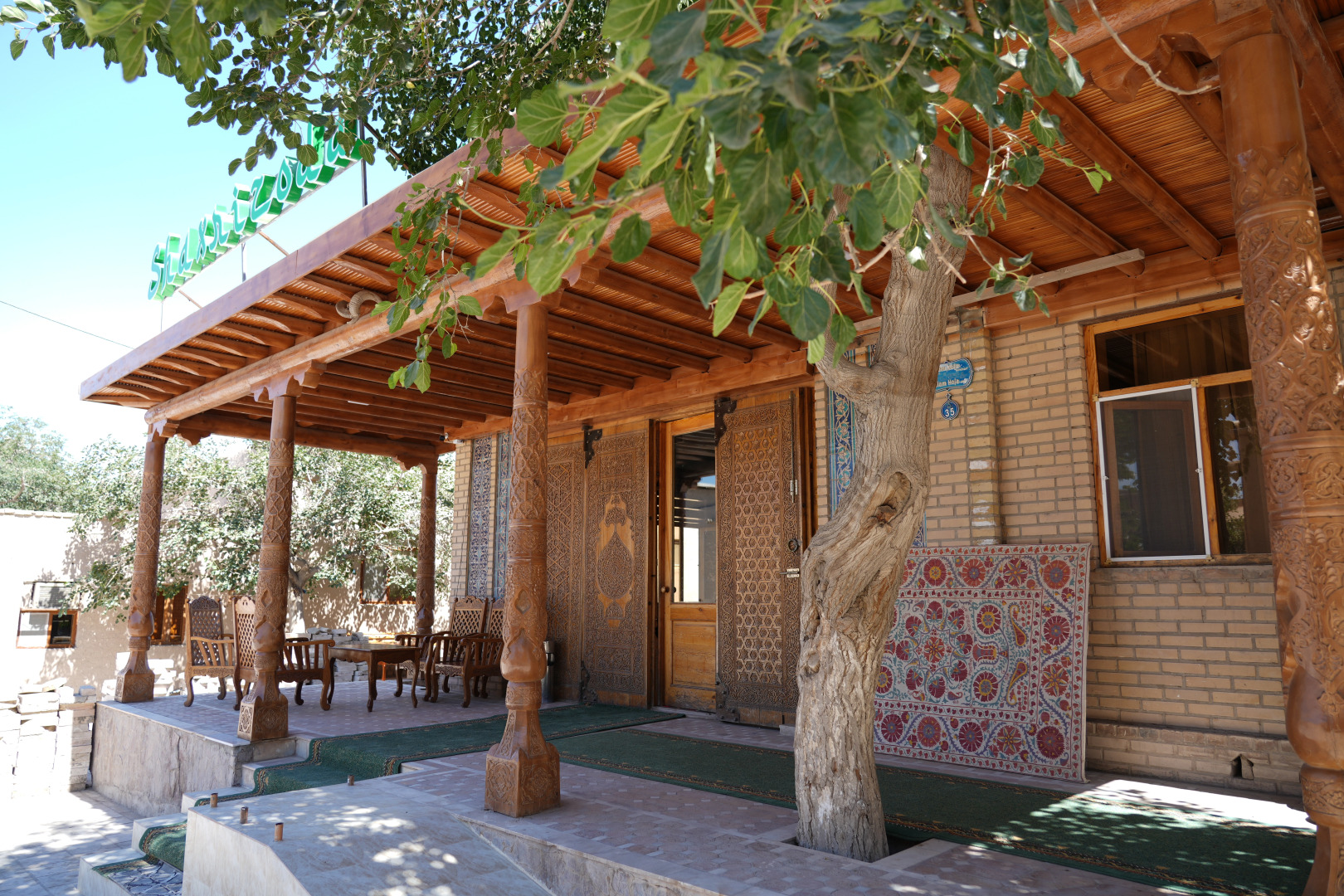 Бутик-отель  Шахерезада