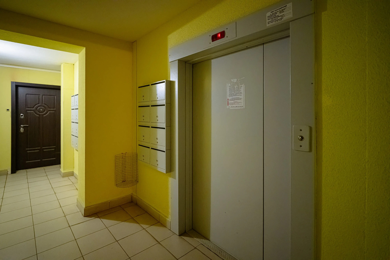 Квартира Апартаменты Рядом с Ледовым Дворцом