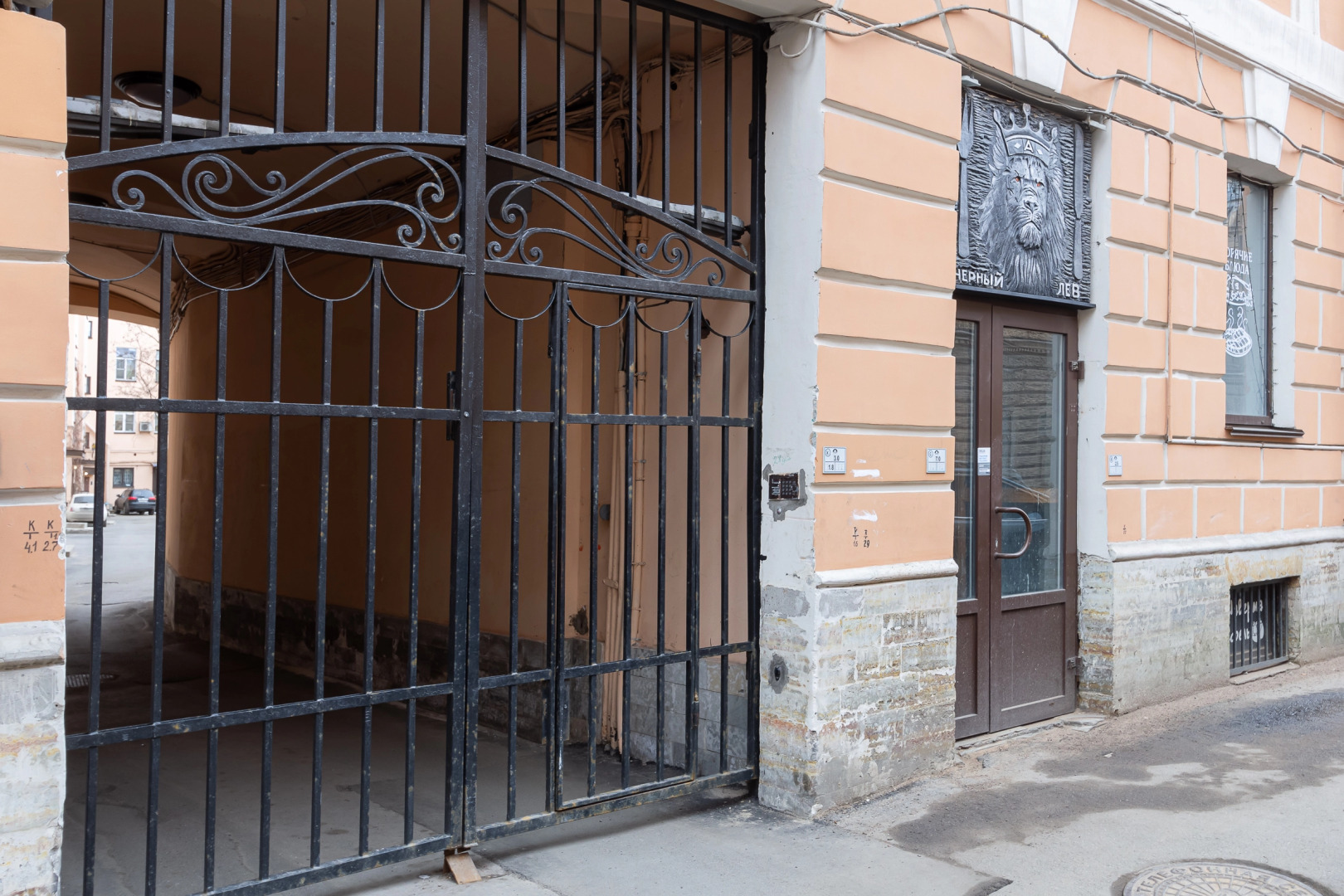 Апартаменты Двухуровневые New Holland