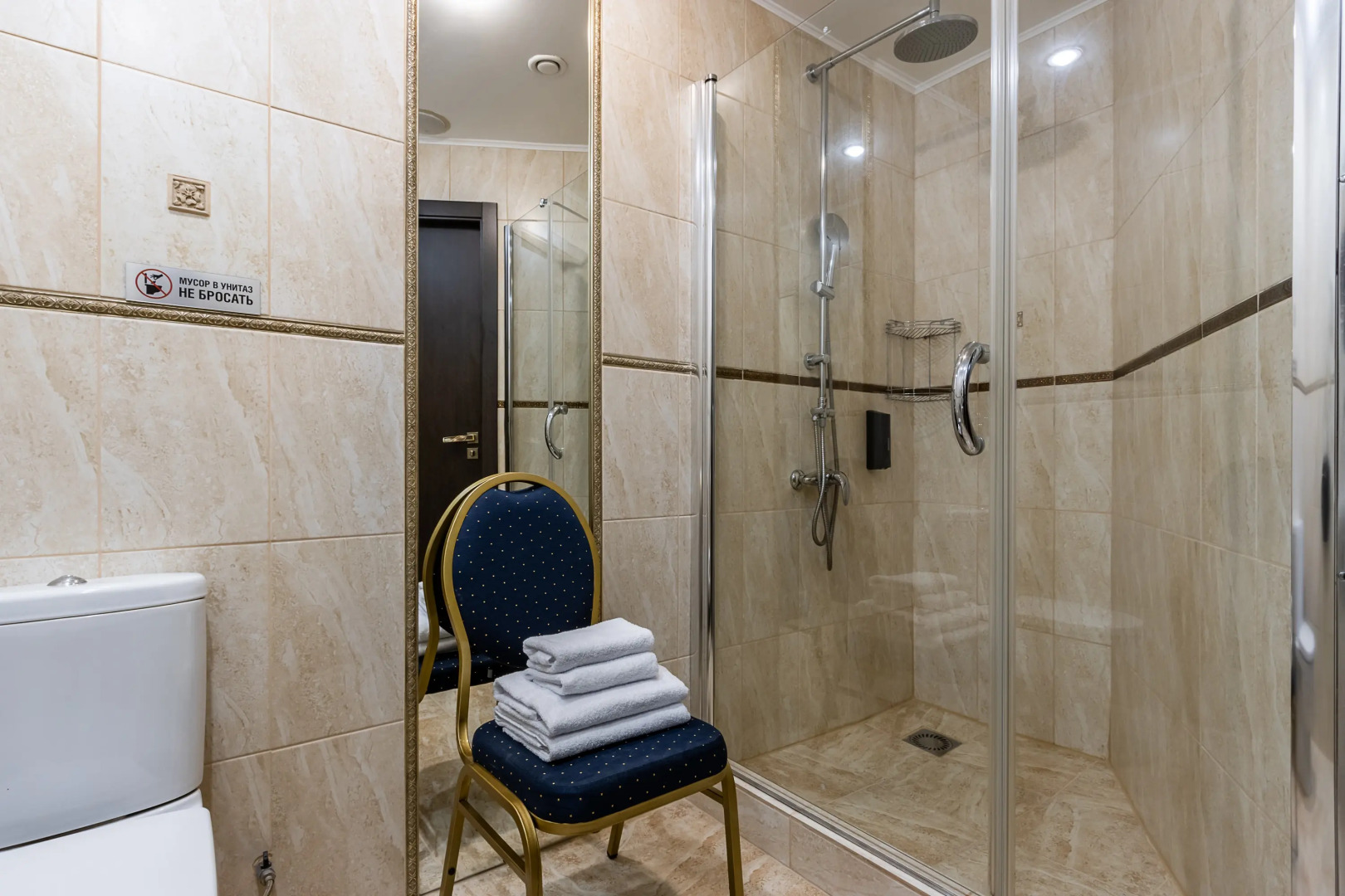 Отель Номера на Морской