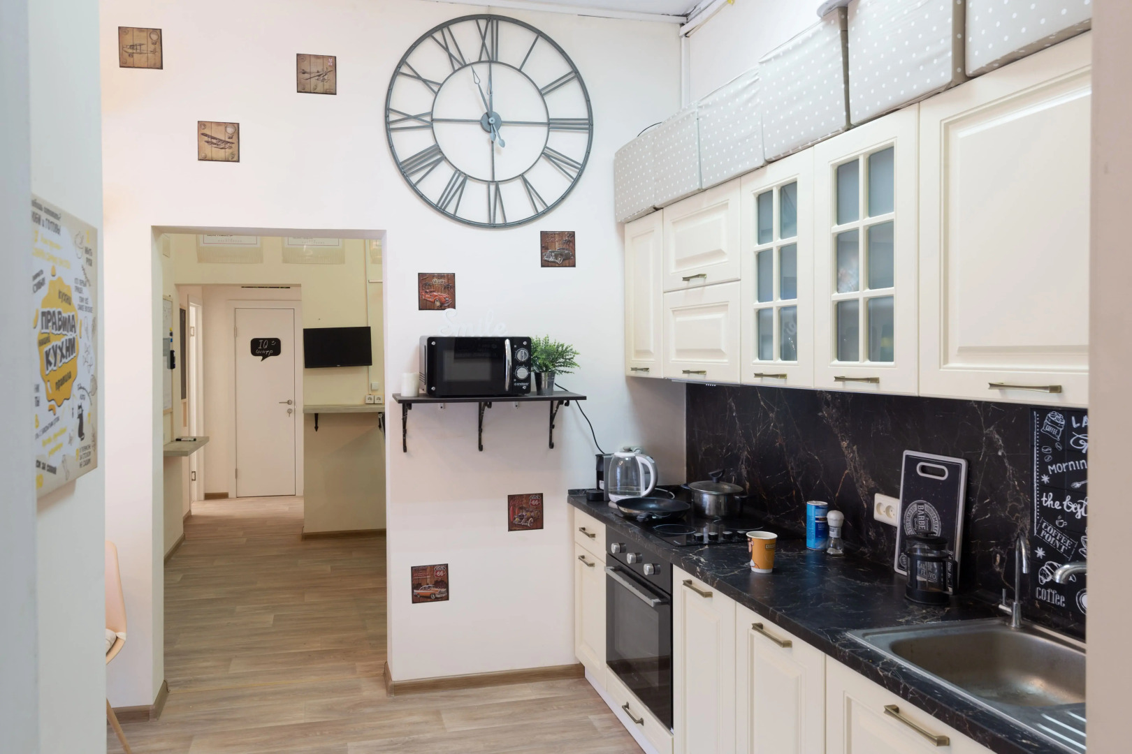 Мини-отель it.rooms