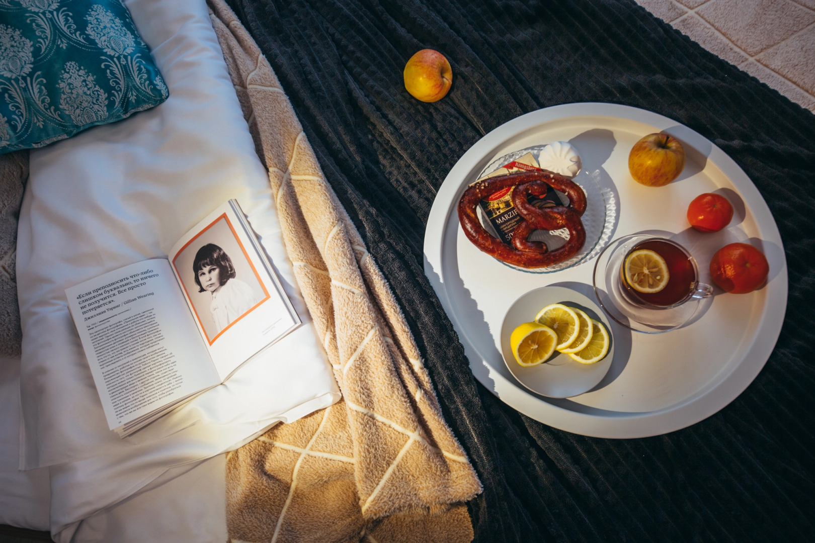 Апартаменты Балтийский уют