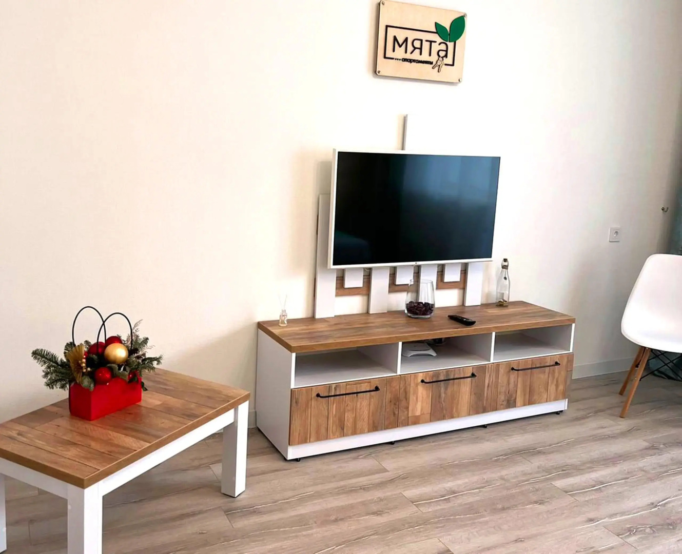 Апартаменты Мята