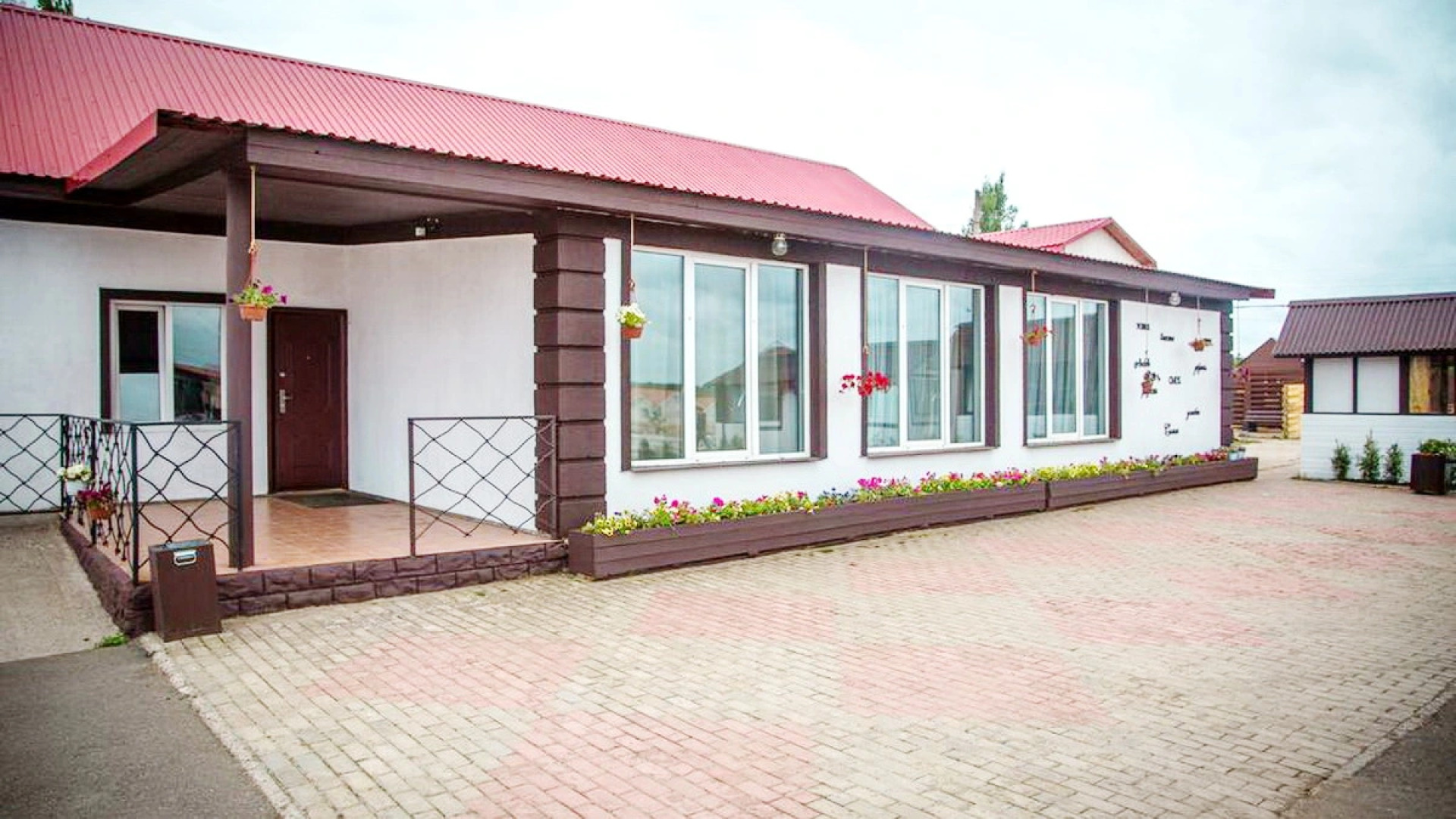 Меблированные комнаты Сойкино