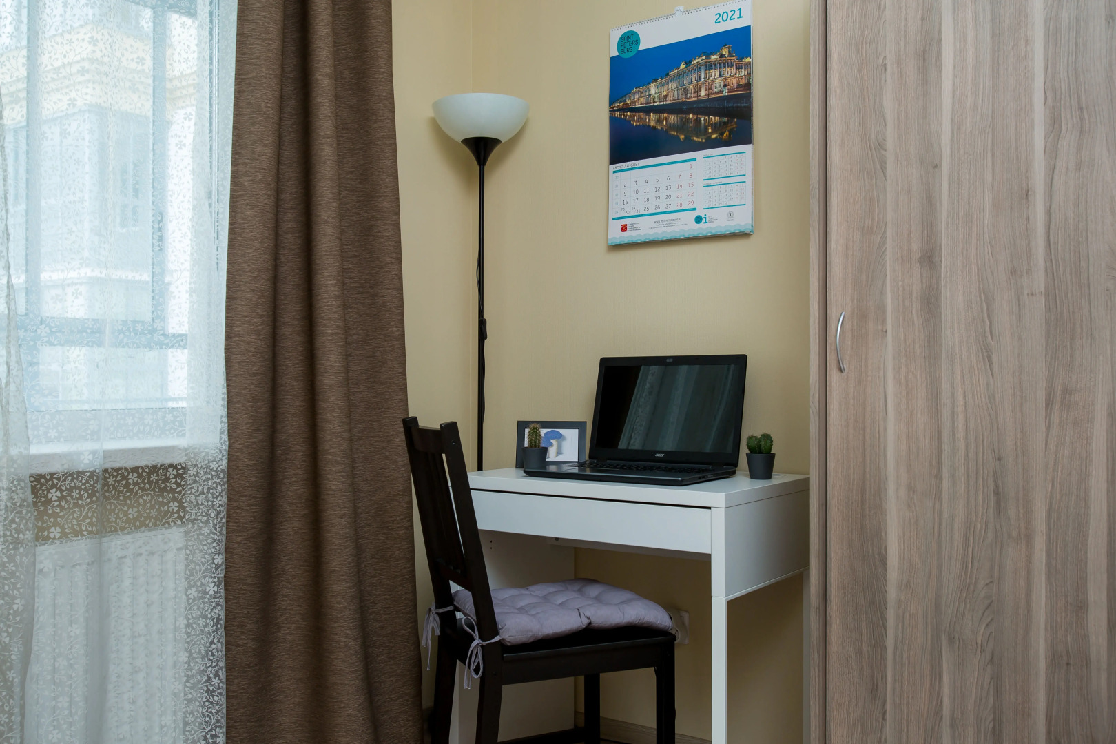 Квартира Семейная Ohta Family Apart