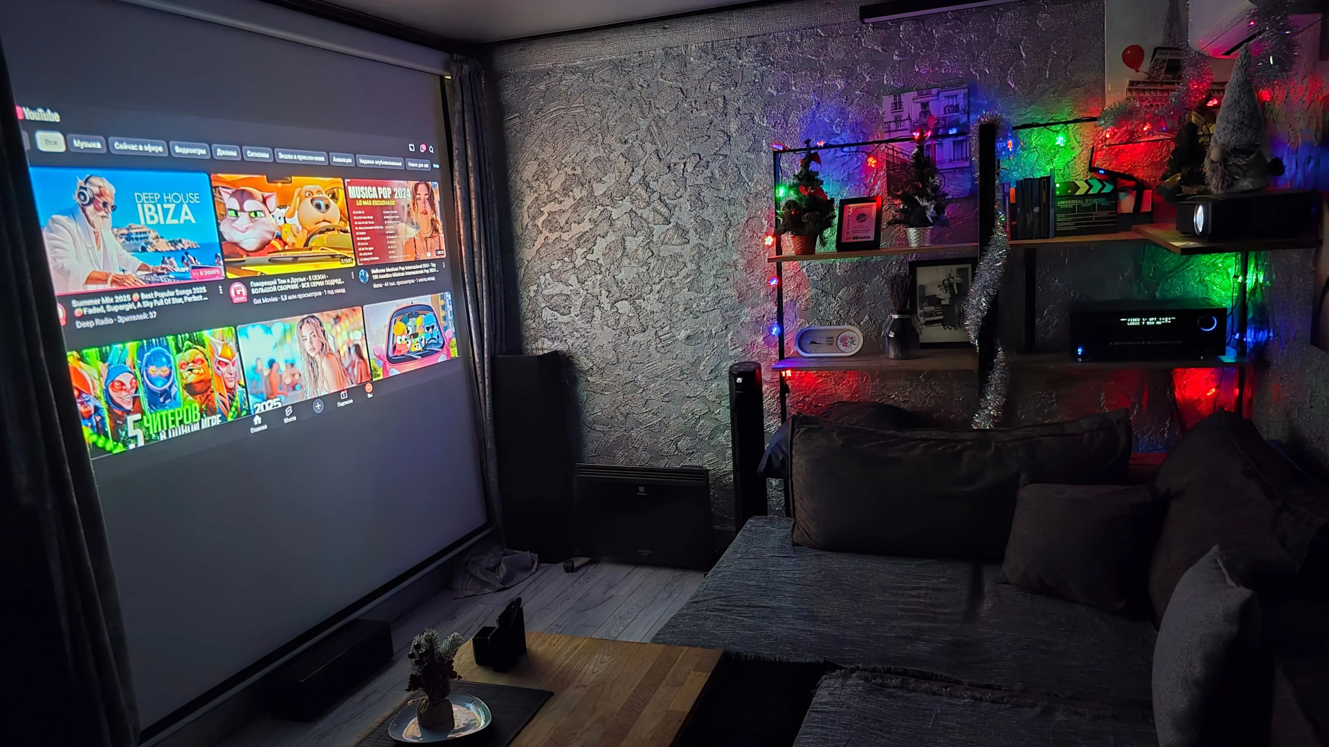 Апартаменты Myroom Колпино
