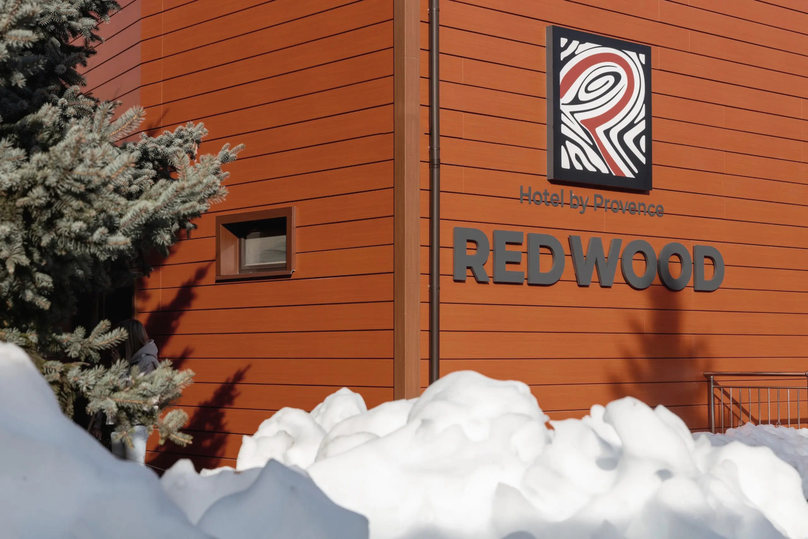 Отель Red Wood