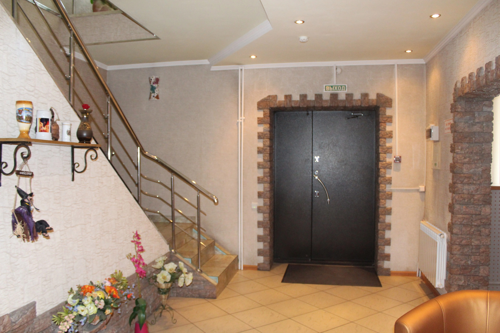 Мини-отель Пражечка