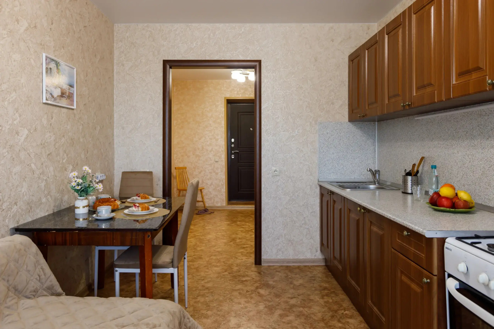 Квартира Весенние Настроение