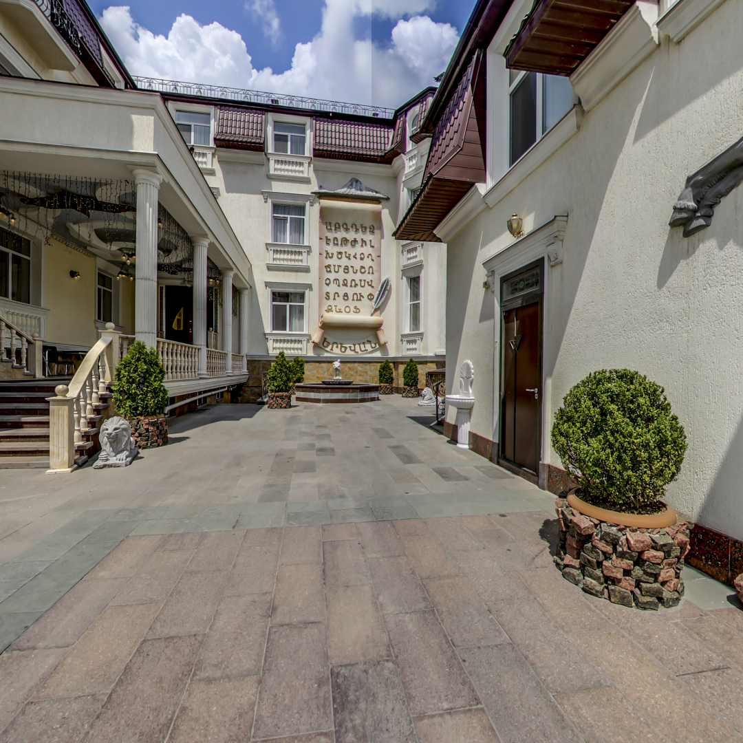 Гостиница Ереван