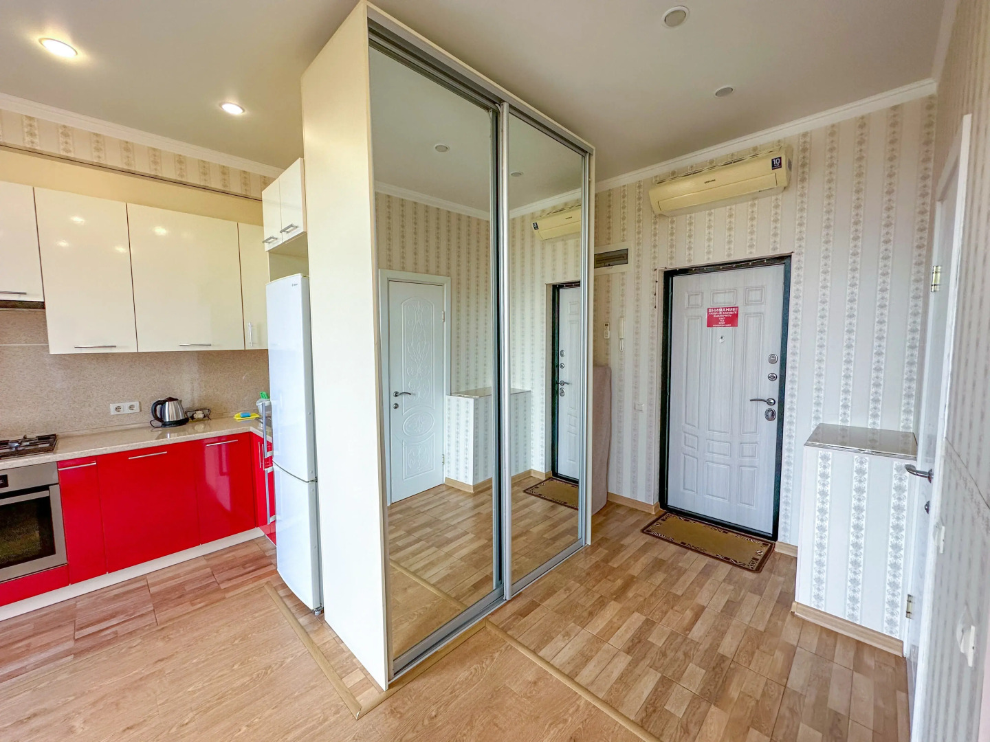 Апартаменты Башня удачи Альфагид