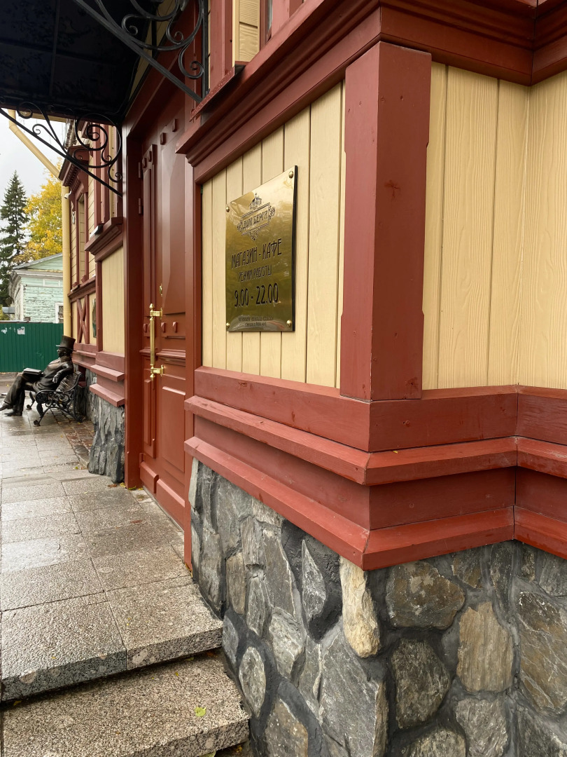 Квартира Замок