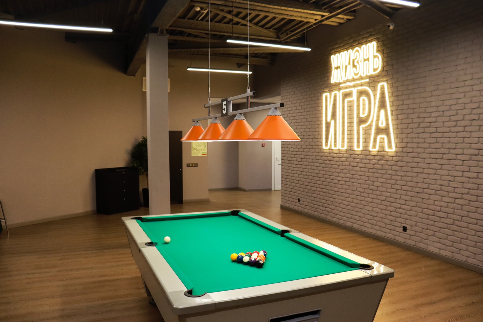 Семейный отель Луна