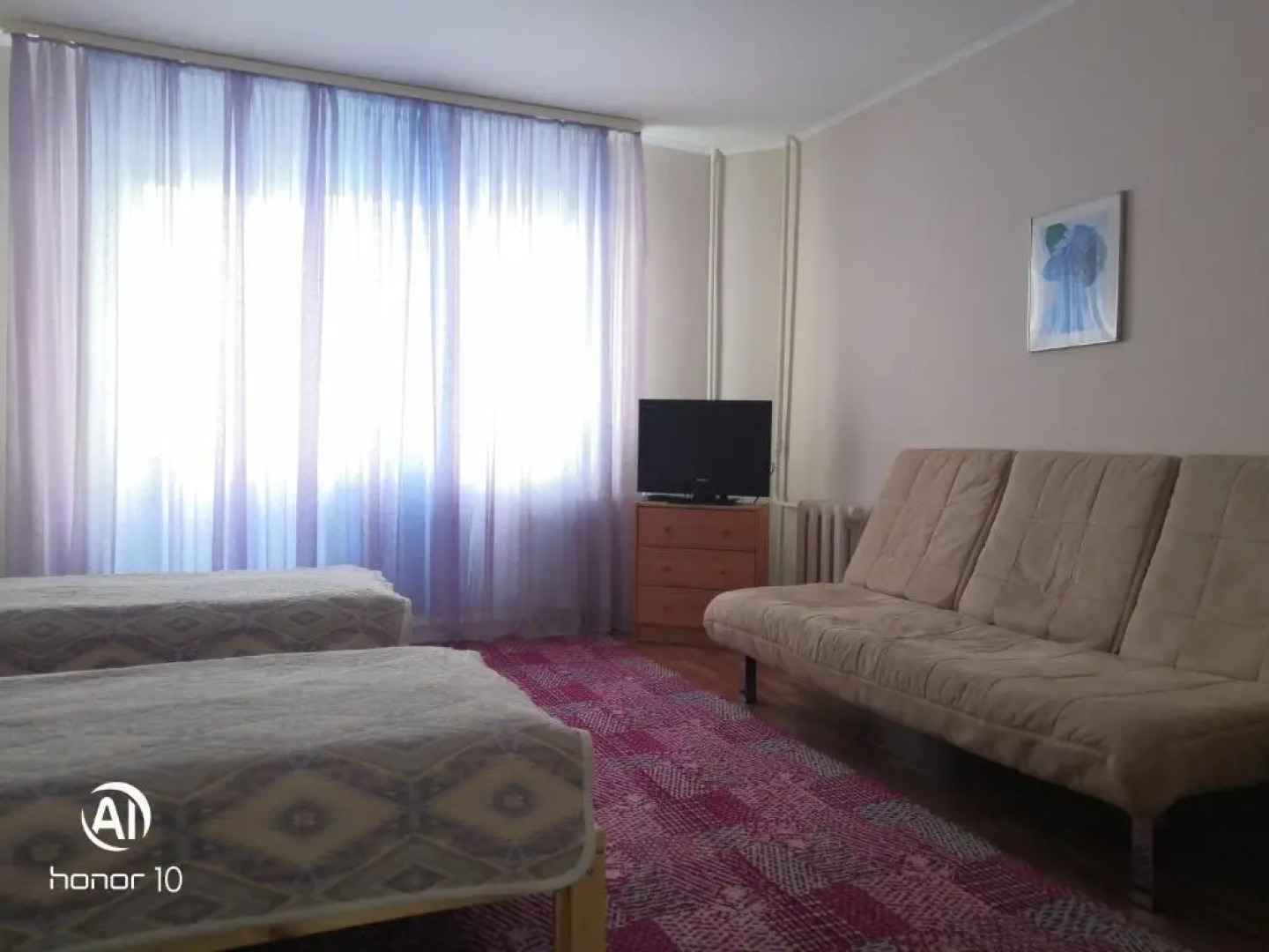 Гостевой дом