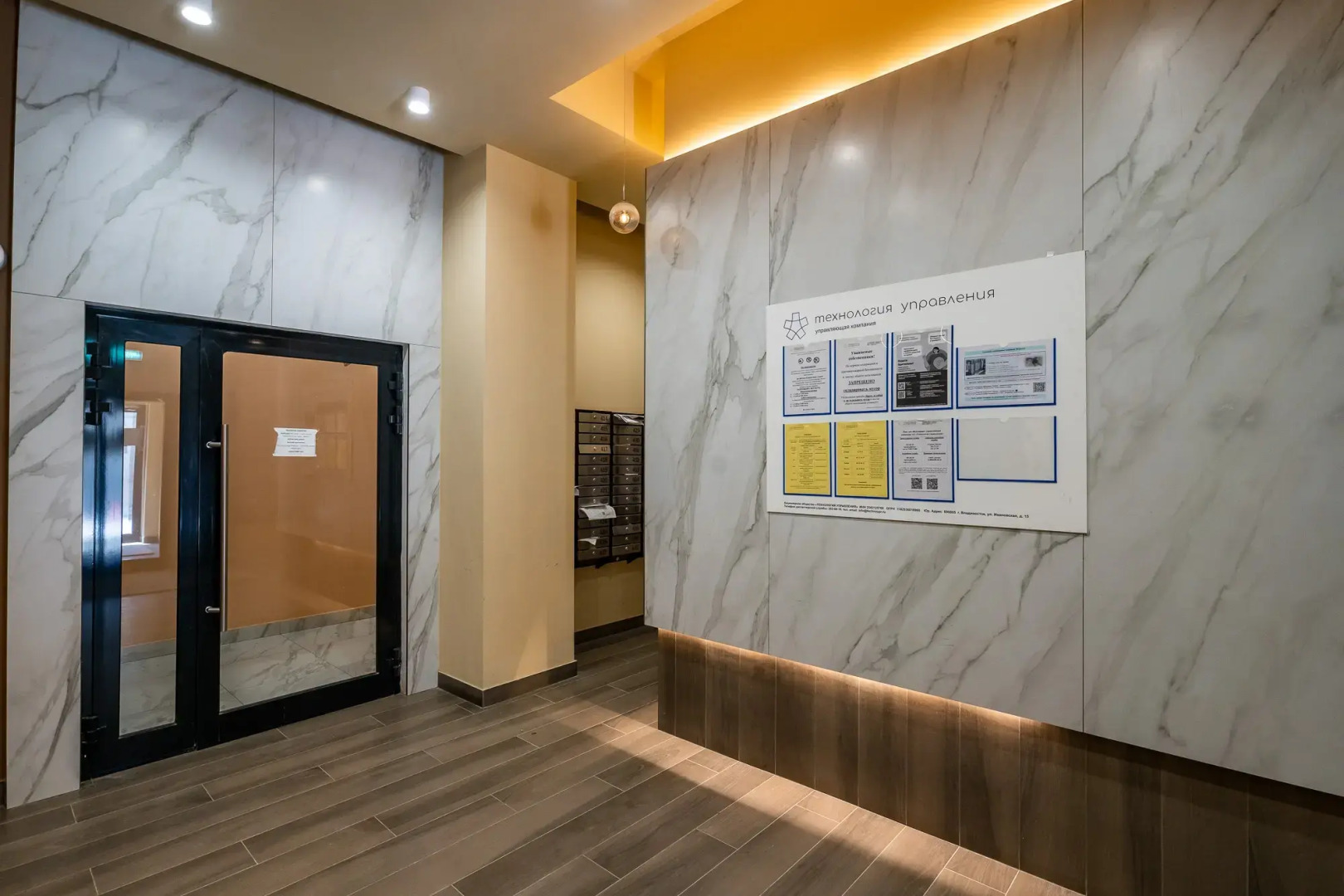 Квартира комфортная однокомнатная в новом ЖК Видный