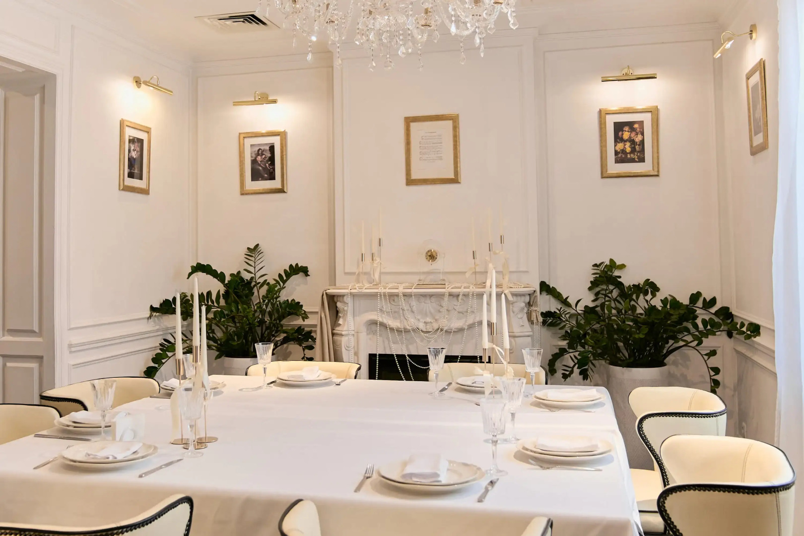 Гранд Отель Екатеринодар