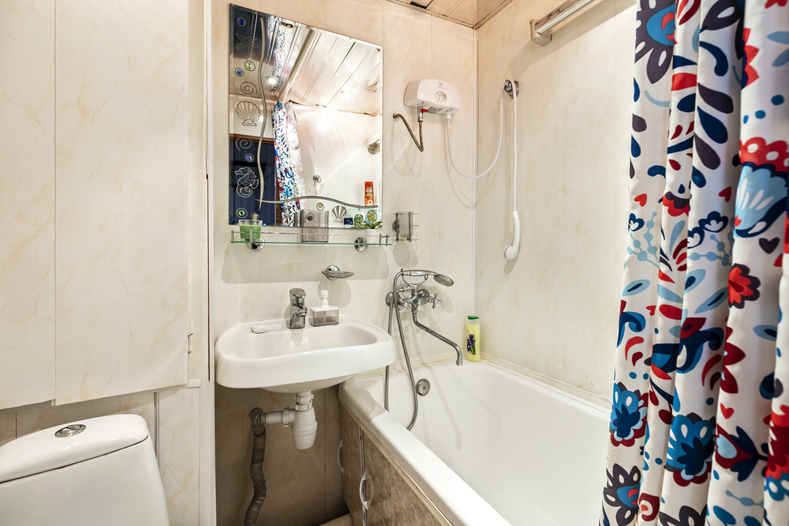 Апартаменты шикарная однокомнатная