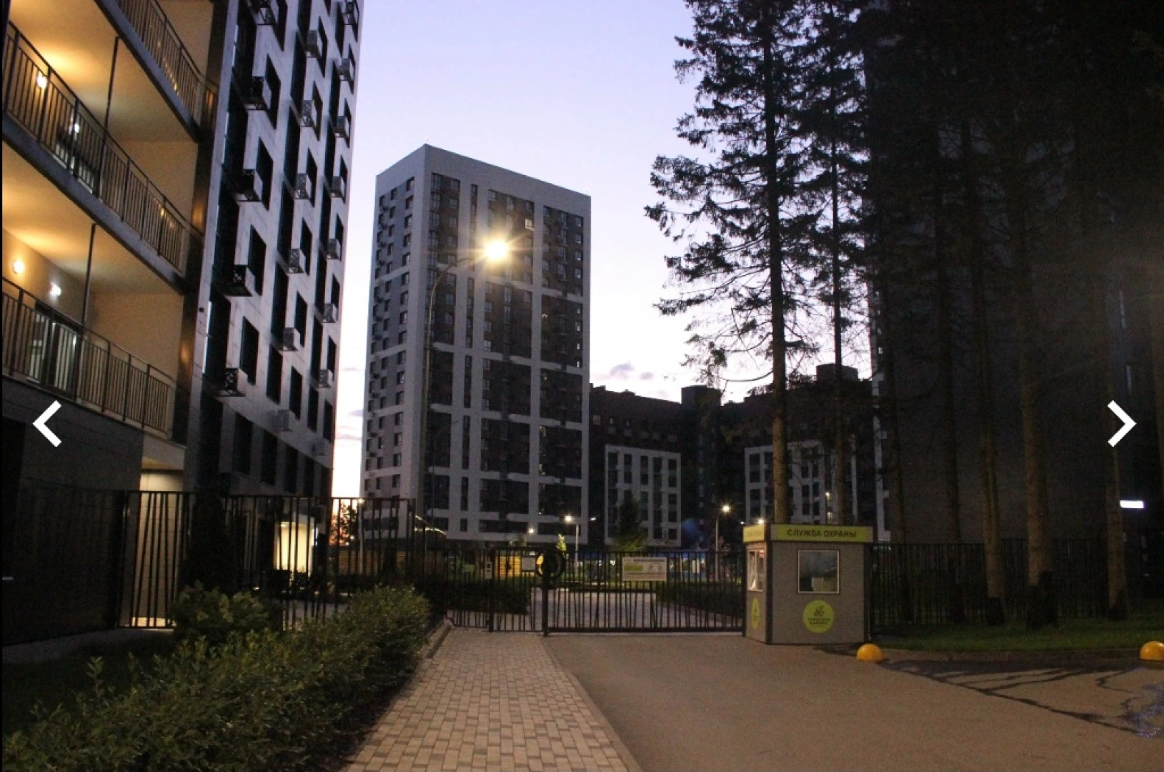 Квартира в Венском лесу