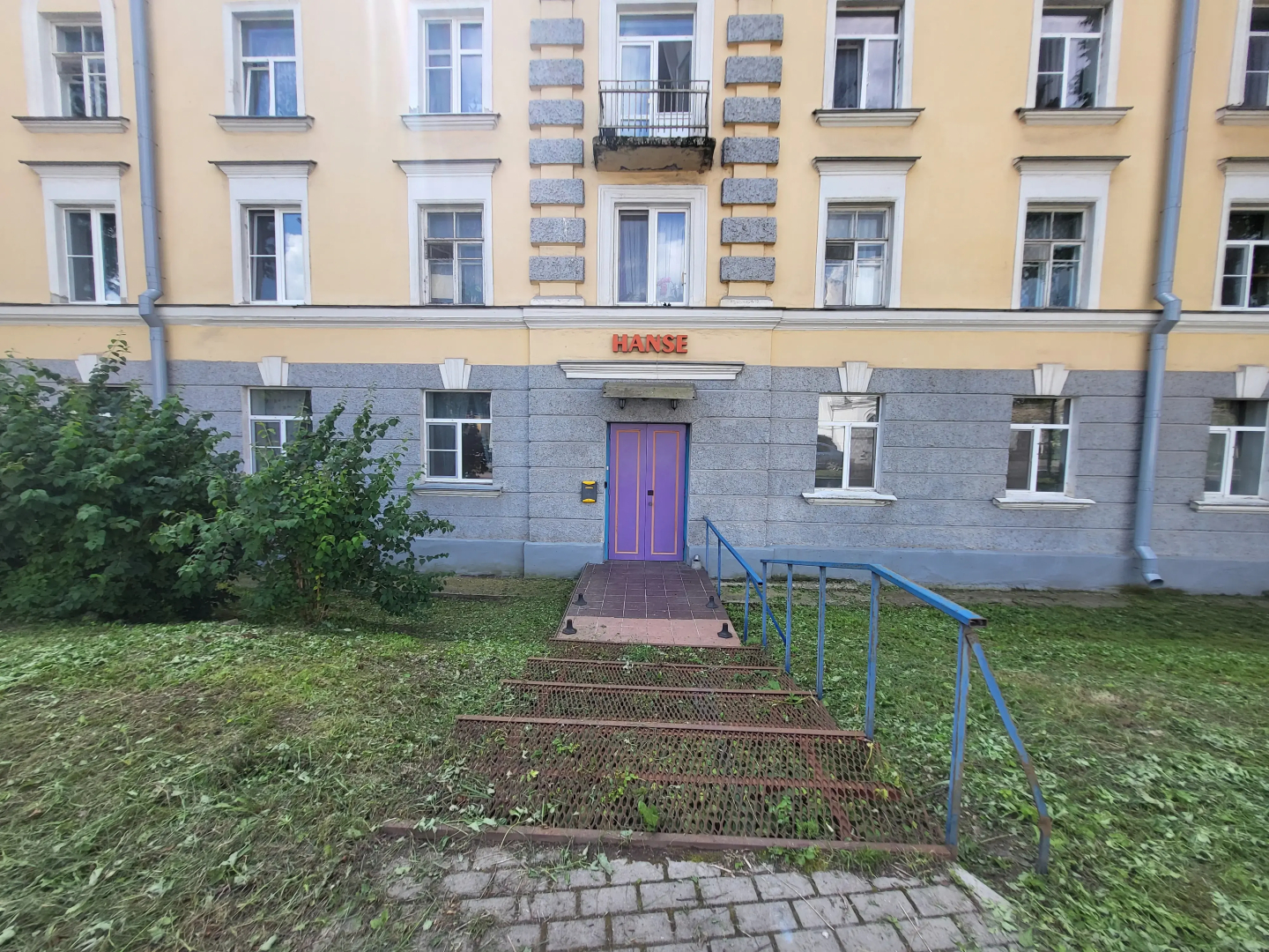 Апартаменты HANSE