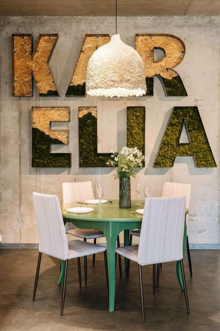 Апартаменты 1 Ягель