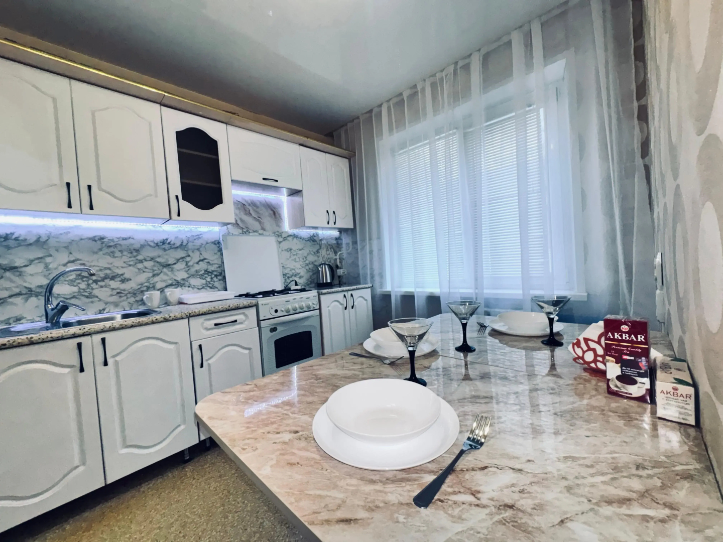 Квартира великолепная квартирка